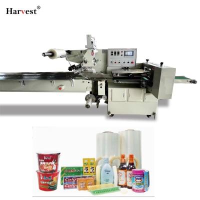 China Food manufacturers direct selling packing machine for plastic bags automatic packing machine shrink film packaging machine for sale