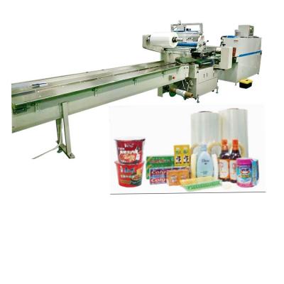 China Food China Manufacturer Factory Price Heat Shrink Machine Shrink Film Packaging Machine for sale