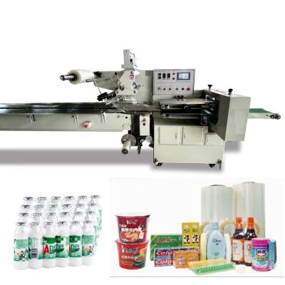 China Hot Selling Automatic Shrink Film Machine High Quality Plastic Shrink Paper Food Box Sealing Machine Film Shrink Wrapping Machine for sale