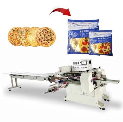 China Factory direct sale bread pizza packaging machine automatic multifunctional food plastic packaging machine for sale