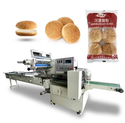 China Separate Food Bread Machine Large Bread Packaging Bag Packaging Machine Burger Packaging Machine for sale