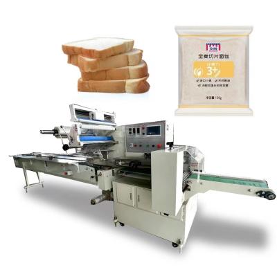 China Automatic food food flowpack packing machine for bakery bread flow packaging machine multifunctional toast packing machine for sale