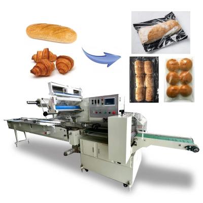 China Factory Direct Wholesale Bread Packaging Machine Automatic Multifunctional Food Packaging Machine for sale