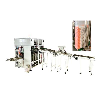 China High quality new manufacture china food big bag granule packing machine shrink film packaging machine for sale