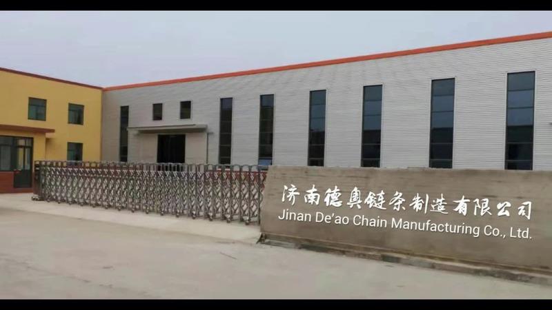 Verified China supplier - Jinan Deao Chain Manufacturing Co., Ltd.