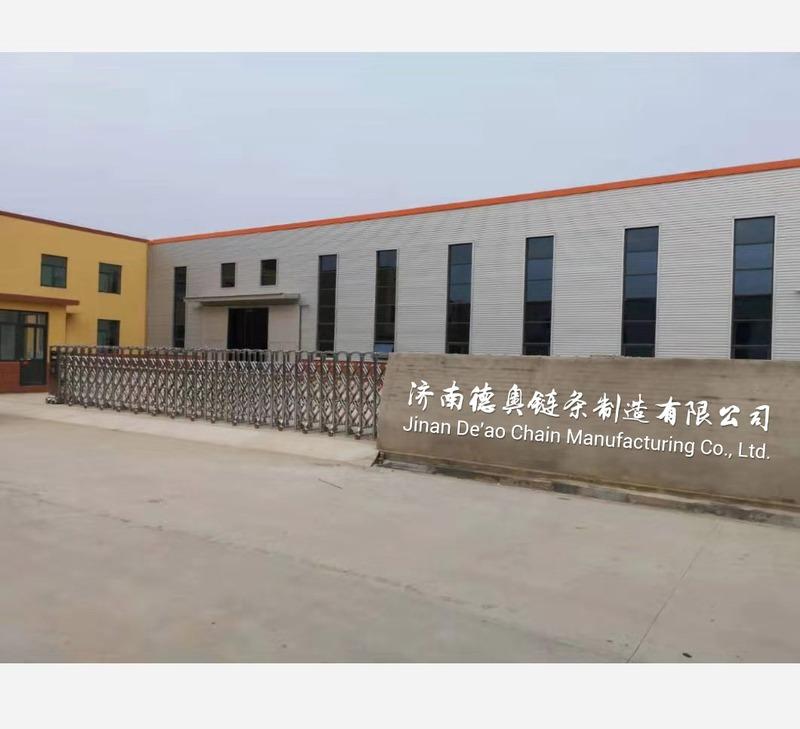 Verified China supplier - Jinan Deao Chain Manufacturing Co., Ltd.