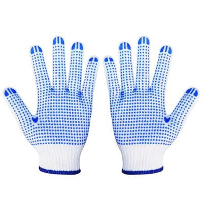 China Anti-smash PVC Dotted Industrial Gloves Gloves 10gauge Laundered White Cotton Gloves for sale