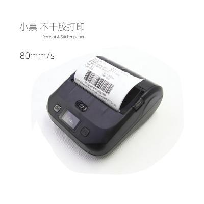 China Black and White Thermal Desktop 80mm Receipt Printer POS Digital Wireless Thermal Portable T-shirt Printer for sale