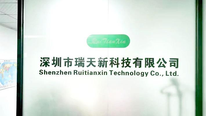 Verified China supplier - Shenzhen Ruitianxin Technology Co., Ltd.