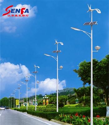 China ROAD Senfa Street Light Solar Integrated Street Light Lamp Solar Integrated Solar Panel Led Street Light for sale