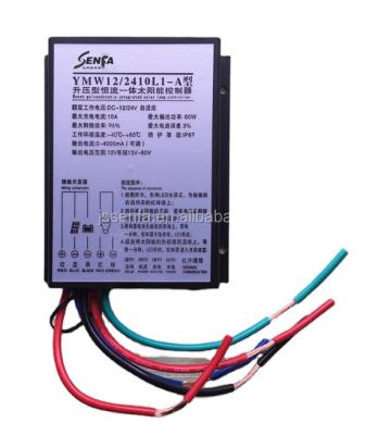 China China Cheap Price Solar Charge Controller Street Light Solar Charge Controller 10A Solar System Controller for sale