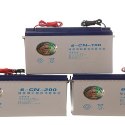 China New Design 12V 200AH Lifepo4 12V 200AH Automotive Maintenance Free Lithium Batteries for sale