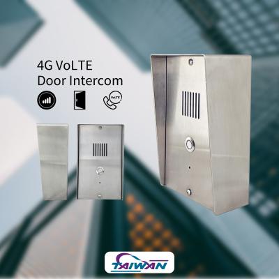 China Traditional GSM LTE 4G Emergency Intercom For Elevator Elevator for sale