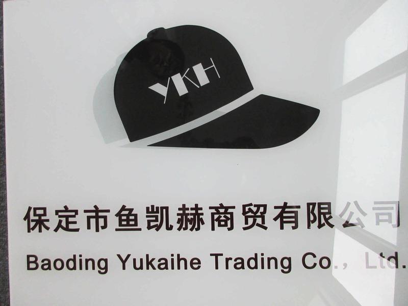 Verified China supplier - Baoding Yukaihe Trading Co., Ltd.