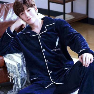 China Autumn and winter men's QUICK DRY plush thickened lapel flannel pajamas home suit for sale