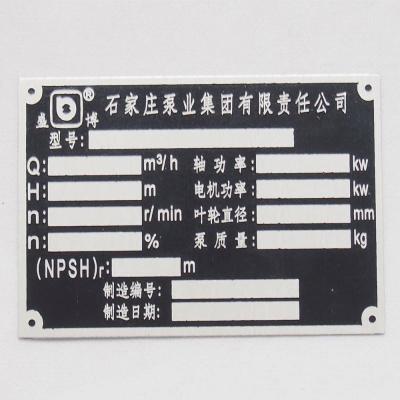 China China Metal Custom Copy Die Cut Self Adhesive Label Plate Brand Logo Stickers Anodized Aluminum Nameplates Slim Board for sale