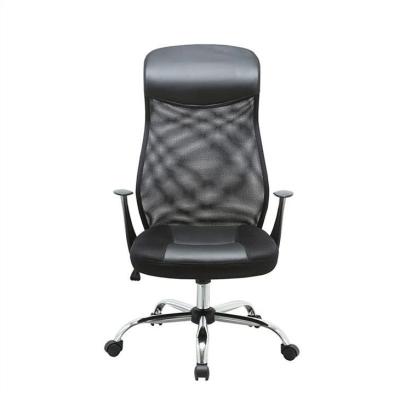 China Mesh Office Chair Office Staff Swivel Task Chair Factory Direct Sale High-Back Rotation Mesh Office Chair for sale