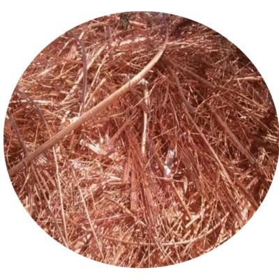 China China Manufacture Copper Wire Scrap Reputation Reliable Copper Wire Scrap for sale