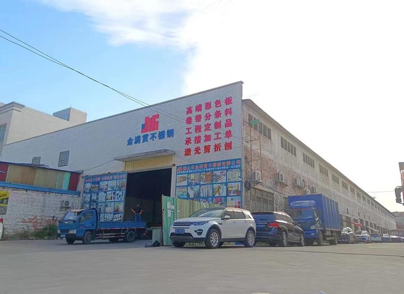 Verified China supplier - Foshan Jinmanguan Stainless Steel Company Limited