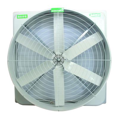 China Building Material Shops FRP Negative Pressure Exhaust Fan / Agriculture Axial Exhaust Fan / Greenhouse FRP Fan for sale