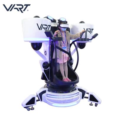 China Wind Blowing Longcheng VART VR Game Virtual Reality Machine VR Flight Simulator 360 Degree For VR Center for sale