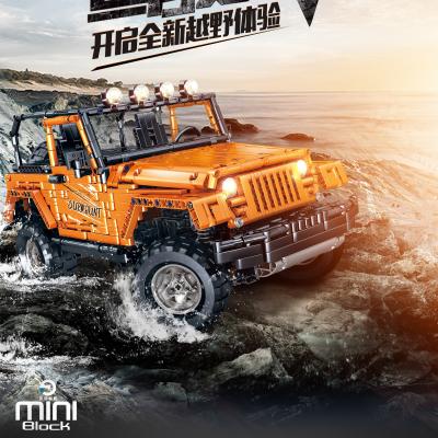 China NEW MODEL Orange Off-Road Vehicle TOY Building Blocks Mini Building Blocks Bricks Sets For Kid for sale