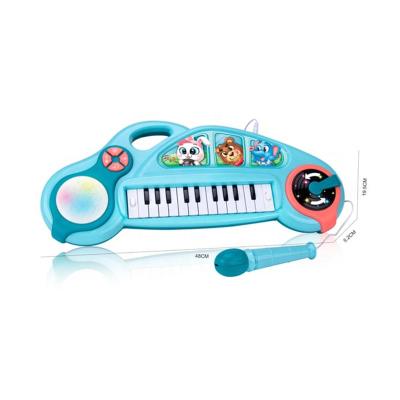 China Musical Educational Toy Toys Electric Drum Game for Kids Piano Toys with Lights Music for sale