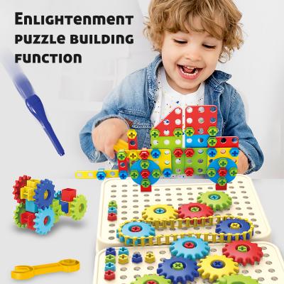 China Hot Selling Creative Jigsaw 3D Puzzle Speed ​​Plastic DIY Electric Drill Building Block Rod Toy For Children for sale