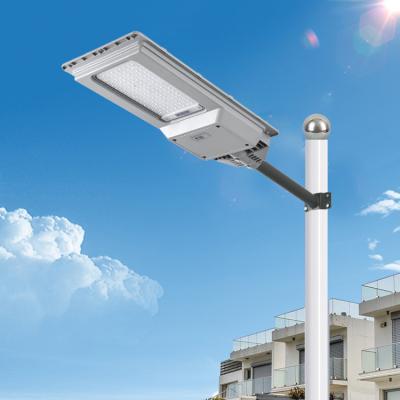 China ROAD high power abs remote control smd waterproof all in one street light 200 300 watt led solar road light for sale