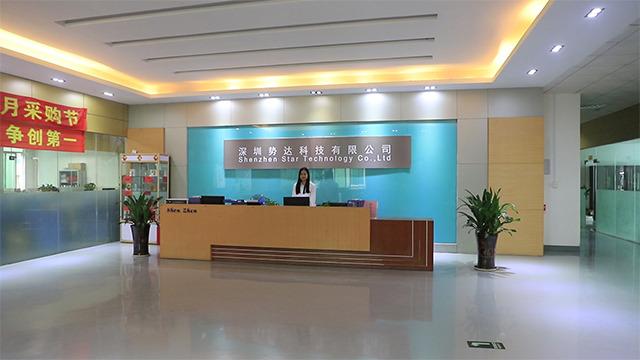 Verified China supplier - Shenzhen Star Technology Co., Ltd.