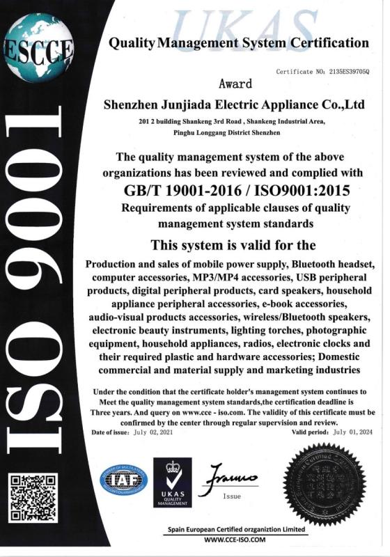 ISO9001 - Shenzhen Junjiada Electric Appliance Co., Ltd.