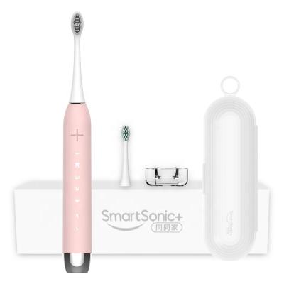 China Wireless Sonic Soft Bristle Travel Personalized Household Electric Toothbrush Inductive Charging for sale