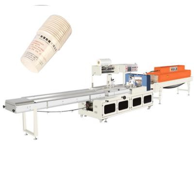 China Food Heat Tunnel Film Shrink Wrap Thermal Wrapping Machine Shrink Paper Wrapping Machine For Perfume Box for sale