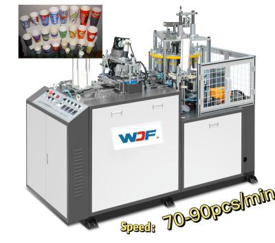 China 2021 lowest price automatic paper cup machine with ultrasonic sealing for sale