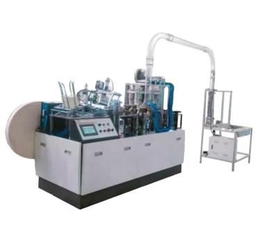 China New Style Cup Machine For The Manucture Of Paper Cups Disposable Cup Making Machine en venta