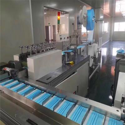 China Brand New Yuma Mask With High Quality Disposable Mask Making Machine en venta