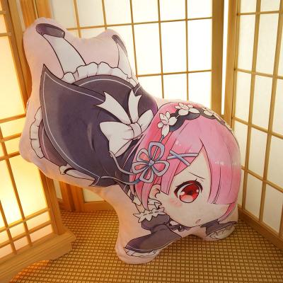 China Re Like A Bedding Irregular Shape Doll: Zero Rams Custom Printed Pillow Covers for sale