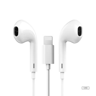 China High Quality Sound Super In-Ear BYZ S852i Boom Wired Headphones Earphones Headsets for sale