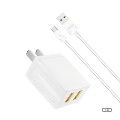 China Hot Selling Wholesale 5v 2.4a Mobile Phone BYZ U20 Universal USB Charger With Micro Cable for sale