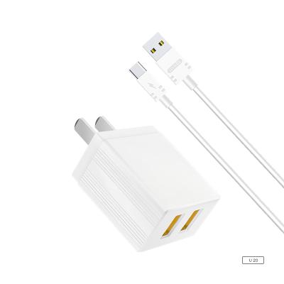 China Hot Selling BYZ U20t USB-C Mobile Phone Charger With Type-C Cable Universal USB Wall Charger Adapter for sale