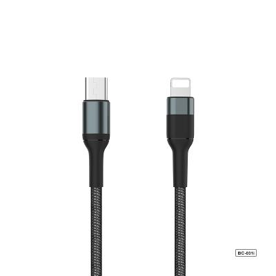 China 2020 Super Fast Charging Mobile Phone New Arrivals 65W PD Cable For iPhone12 for sale