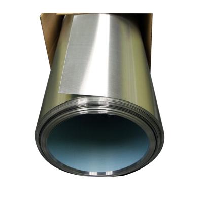 China Aluminum Foil Jacketing Insulation For Insulation , Durable Aluminum Heat Insulation Coil Polysurlyn for sale