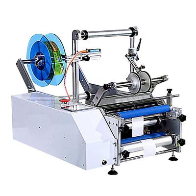 China The small food round bottle labeling machine can be applied for half a week and a whole week. Positioning of the label machine adapted to the needs of the customer for sale