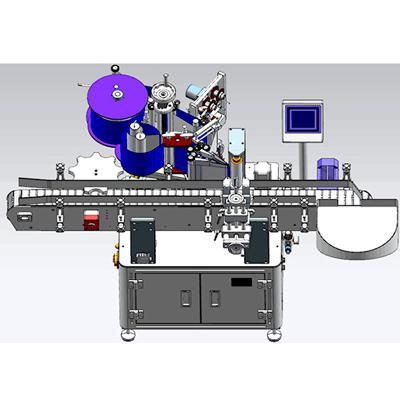 China Automatic Food Bottle Sticker Labeling Machine For Round Bottle Plastic Bottlelabeling Machinery Labeling Machine for sale