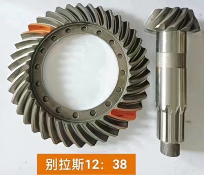 China Schmiede-Guss-Spiral-Bevel-Zubehör für Belaz 7055 zu verkaufen