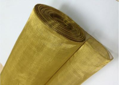 China Dekorativer Messingmaschendraht SWG37 50X50 Mesh Golden/gelbe Farbe zu verkaufen