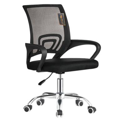 China Office Furniture Office Ergonomic Adjustable Chair Office Chair Cheap Black Swivel Chair for sale