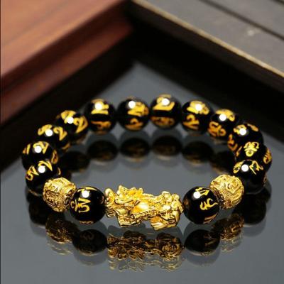 China Vintage New Arrival Good Luck Wealth Jewelry Bracelet Feng Shui Prosperity PiXiu Bead Bracelet for sale