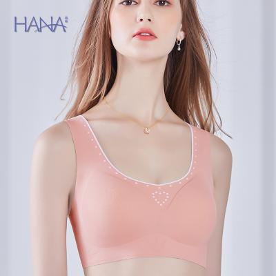 China The BH beha sutia bra bralette QUICK DRY bra sutyen the reggiseno, woman wireless seamless bra for women, girls ladies women bra for sale