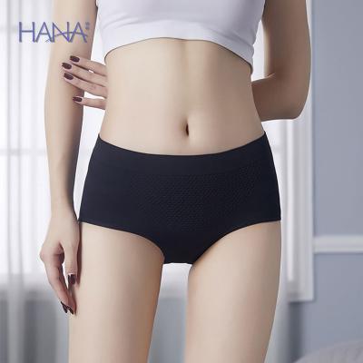 China Antibacterial Ladies Women's Panties Girls Underwear Brief Hoschen Panties Slipje Knapp for sale